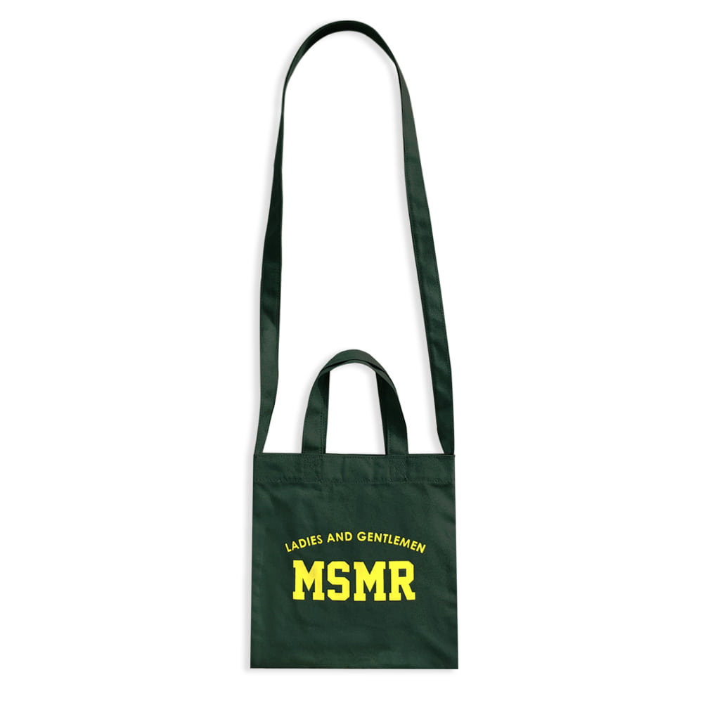 Minimini Cross Bag Green